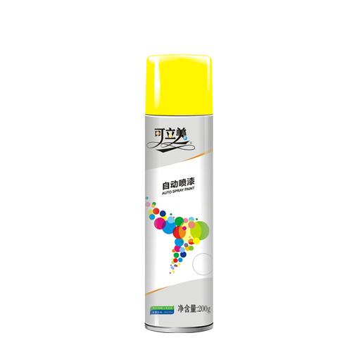 可立美价格(可立美优酷)-图2 可立美价格(可立美优酷)-图2