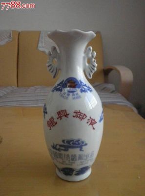龙兴御液价格（龙兴御液195841度的价格）