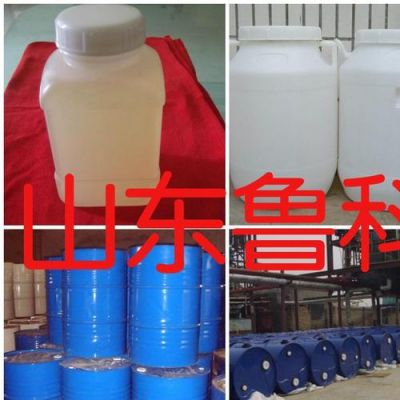 戊酮价格(戊酮生产厂家)-图2 戊酮价格(戊酮生产厂家)-图2