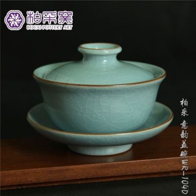 柏采价格表(柏采官网)-图2 柏采价格表(柏采官网)-图2