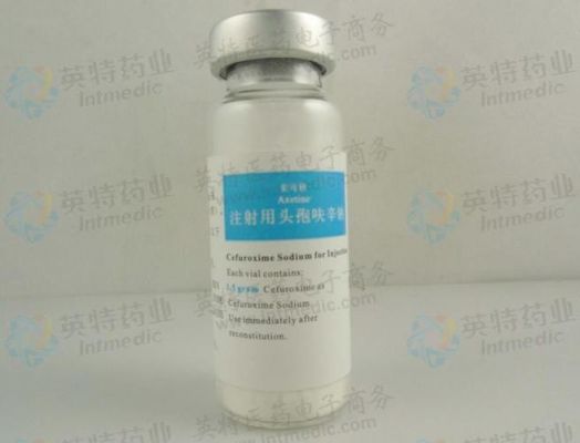 安可欣头孢呋辛钠价格(头孢呋辛钠粉针明可欣075和15的一样吗)-图3 安可欣头孢呋辛钠价格(头孢呋辛钠粉针明可欣075和15的一样吗)-图3