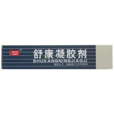 舒康肤价格(舒肤康新材料有限公司)-图3 舒康肤价格(舒肤康新材料有限公司)-图3