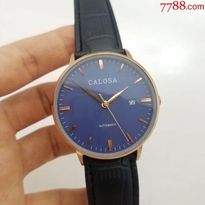 luokasi手表价格(kaluosha手表)-图2 luokasi手表价格(kaluosha手表)-图2