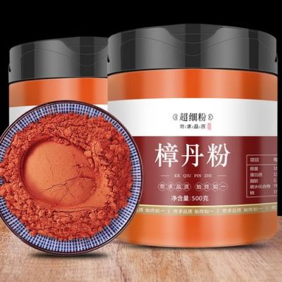 樟丹的价格(樟丹产品)-图2 樟丹的价格(樟丹产品)-图2