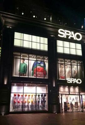 spao价格(spao是哪个国家的牌子)-图3 spao价格(spao是哪个国家的牌子)-图3