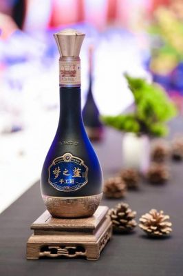 蓝天梦酒价格(蓝天梦酒46度多少钱一箱)-图3 蓝天梦酒价格(蓝天梦酒46度多少钱一箱)-图3