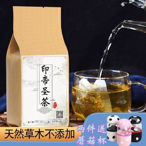 印帝茶价格(印茶贵吗)-图3 印帝茶价格(印茶贵吗)-图3