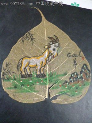 叶脉画价格（叶脉艺术品）