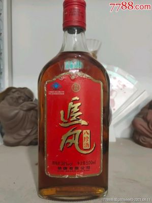 日圣追风酒价格表（江西日圣追风酒价格表）