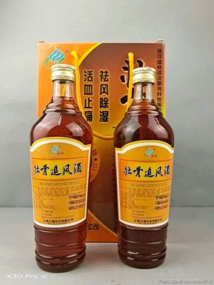 日圣追风酒价格表(江西日圣追风酒价格表)-图2 日圣追风酒价格表(江西日圣追风酒价格表)-图2