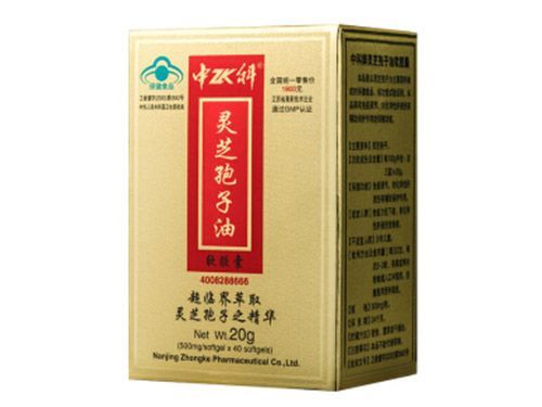 苏科牌灵芝孢粉价格(中科灵芝孢子胶囊的价格)-图2 苏科牌灵芝孢粉价格(中科灵芝孢子胶囊的价格)-图2
