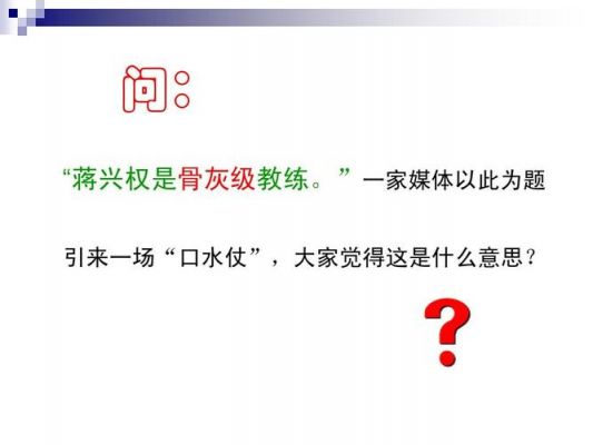 全仗义价格（全仗什么意思）