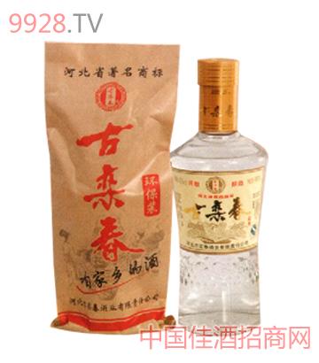 古栾春价格(古栾贡酒价格)-图3 古栾春价格(古栾贡酒价格)-图3
