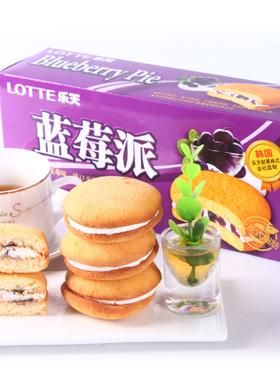 梦贵派价格(梦贵派价格及图片)-图2 梦贵派价格(梦贵派价格及图片)-图2