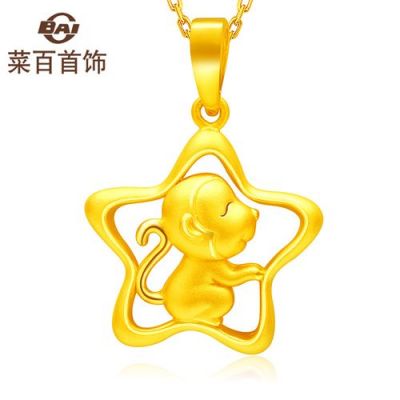 菜百金猴价格（菜百金饰品怎么样）