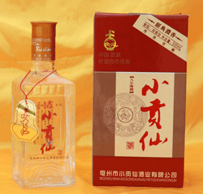 小贡仙酒价格(小贡仙酒价格一览表)-图3 小贡仙酒价格(小贡仙酒价格一览表)-图3
