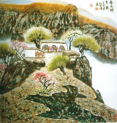 刘武宏书画价格(刘武宏书画价格多少)-图2 刘武宏书画价格(刘武宏书画价格多少)-图2