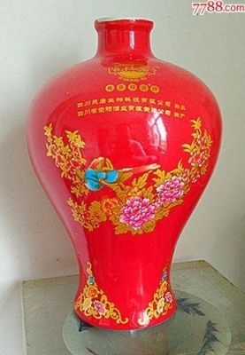 熙贡酒价格(自贡熙贡府)-图3 熙贡酒价格(自贡熙贡府)-图3
