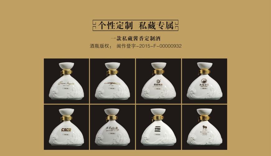 龙则河的价格(龙则河的酒在茅台镇有名吗)-图3 龙则河的价格(龙则河的酒在茅台镇有名吗)-图3