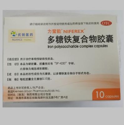 力蜚能的价格(力蜚能厂家)-图2 力蜚能的价格(力蜚能厂家)-图2