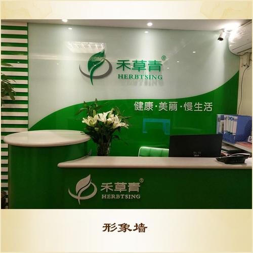 禾草青价格(禾草青植物染发剂官网)-图3 禾草青价格(禾草青植物染发剂官网)-图3