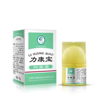 力康宝霜价格(力康宝霜的作用与功效)-图3 力康宝霜价格(力康宝霜的作用与功效)-图3