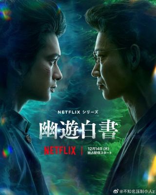 古川子价格（台湾古川子老师的简历）