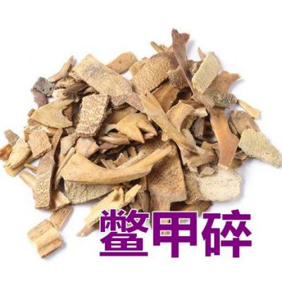 鳖甲价格（鳖甲价格中药材天地网）
