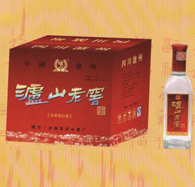 泸山酒厂价格表（泸山老窖官网）