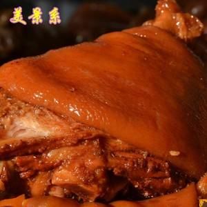 熟猪肘价格(猪肘市场价平均多少钱一斤)-图3 熟猪肘价格(猪肘市场价平均多少钱一斤)-图3
