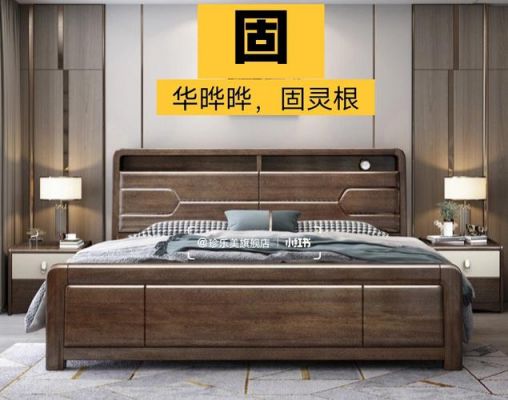 乌丝木价格（乌丝木家具怎么辨别真假）
