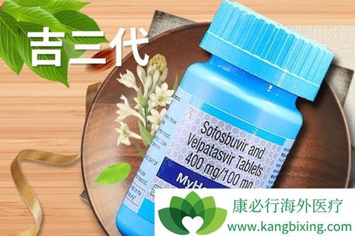 伊柯鲁沙价格（伊柯鲁沙多少钱一盒）
