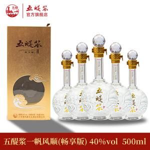 五堤浆价格(五醍浆1500ml价格)-图2 五堤浆价格(五醍浆1500ml价格)-图2