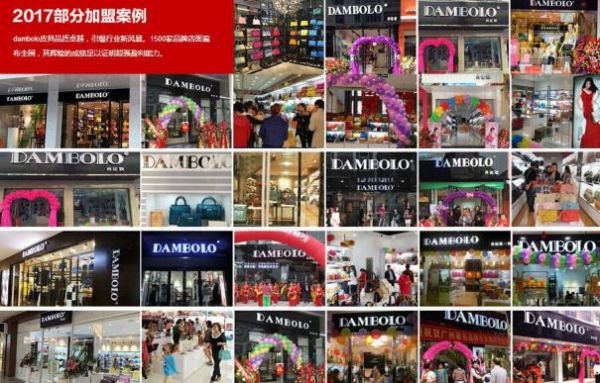 丹比奴的价格(丹比奴公司简介)-图3 丹比奴的价格(丹比奴公司简介)-图3
