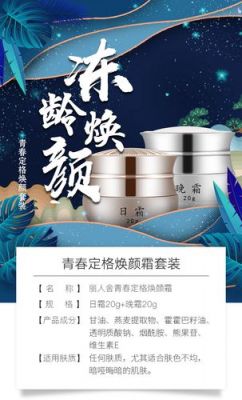 丽人锅价格(丽人舍官方旗舰店)-图2 丽人锅价格(丽人舍官方旗舰店)-图2