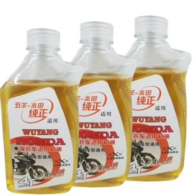 亮牌机油价格查询(亮牌机油是哪个国家产的)-图2 亮牌机油价格查询(亮牌机油是哪个国家产的)-图2