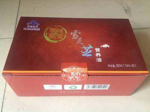 博力雪灵芝营养液价格（雪灵芝营养液的功效与作用）