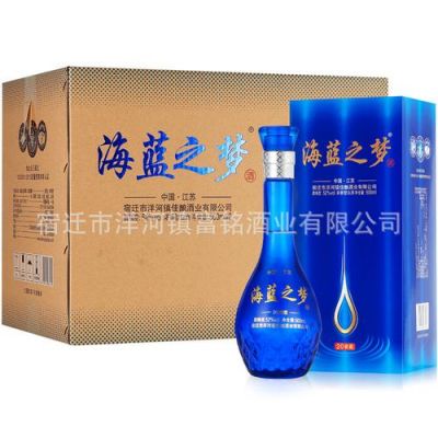 梦之窖价格(梦之窖52度多少钱)-图2 梦之窖价格(梦之窖52度多少钱)-图2