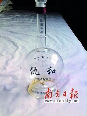 仇和酒价格（仇和和谐酒）-图2