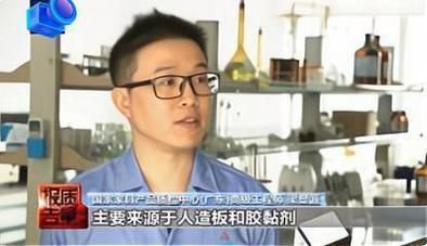 伟欧漆价格（欧伟股份有限公司）