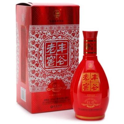 丰谷老窖48度价格(丰谷老窖48度价格表)-图2 丰谷老窖48度价格(丰谷老窖48度价格表)-图2