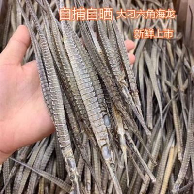 刁海龙价格(刁海东简历)-图3 刁海龙价格(刁海东简历)-图3