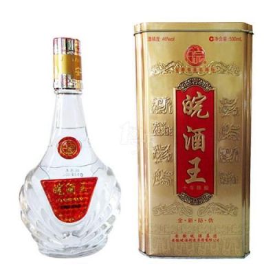 皖洒王价格(皖酒王多少钱)-图3 皖洒王价格(皖酒王多少钱)-图3