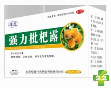 康芝价格（康芝药业百度百科）