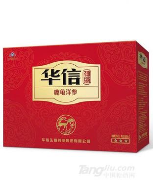 华信鹿龟洋参酒价格(鹿龟酒生产厂家)-图2 华信鹿龟洋参酒价格(鹿龟酒生产厂家)-图2