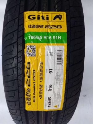 佳通轮胎19560r15价格(佳通轮胎1956016多少钱)-图2 佳通轮胎19560r15价格(佳通轮胎1956016多少钱)-图2