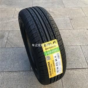 佳通轮胎19560r15价格(佳通轮胎1956016多少钱)-图3 佳通轮胎19560r15价格(佳通轮胎1956016多少钱)-图3