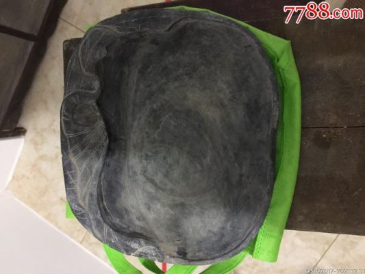 鲁砚的价格(山东鲁砚博物馆)-图3 鲁砚的价格(山东鲁砚博物馆)-图3