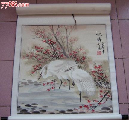 胡开禧价格(胡开喜真迹)-图3 胡开禧价格(胡开喜真迹)-图3