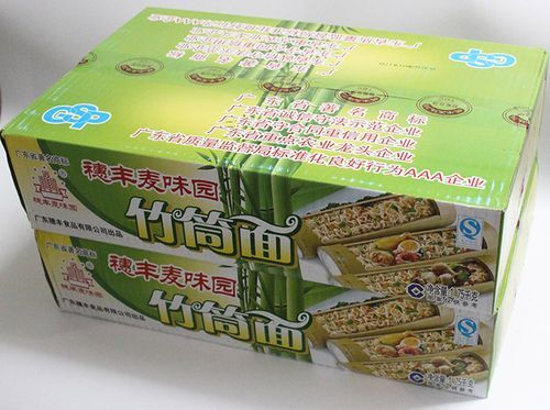 竹筒面价格(竹筒面好吃吗)-图1 竹筒面价格(竹筒面好吃吗)-图1